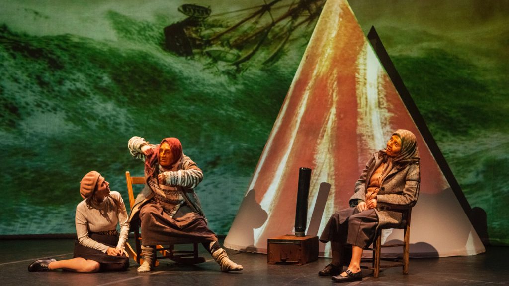 Le protocole au théâtre autochtone